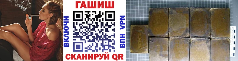 Магазины продажи наркотиков Александров АМФЕТАМИН  ГАШ  Каннабис  COCAIN  СК 