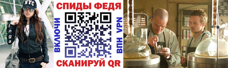 Амфетамин VHQ Александров