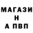 АМФЕТАМИН 97% Peter Nashaat