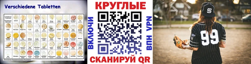 ЭКСТАЗИ ешки Александров