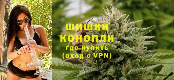 кокаин колумбия Абинск