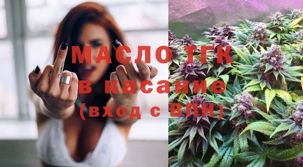 спиды Абаза