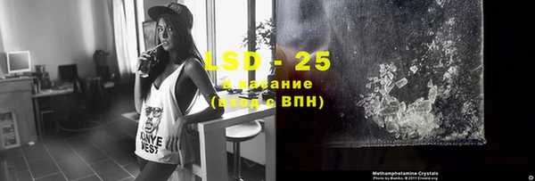 кокаин колумбия Абинск