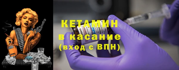 кокаин колумбия Абинск