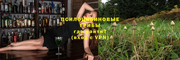 мдма Нязепетровск