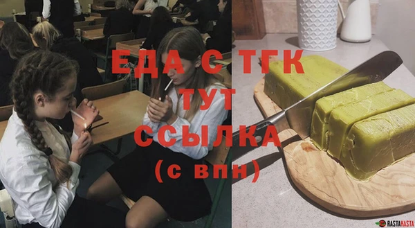 ECSTASY Няндома