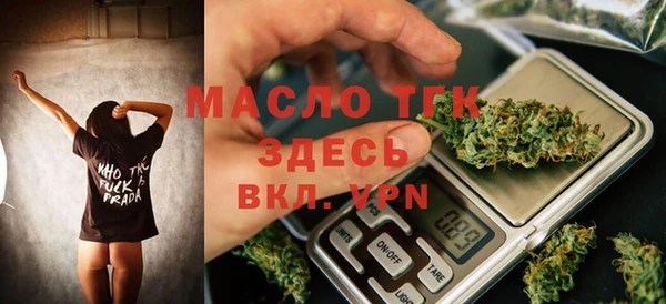 Альфа ПВП Абдулино