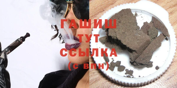 кокаин колумбия Абинск