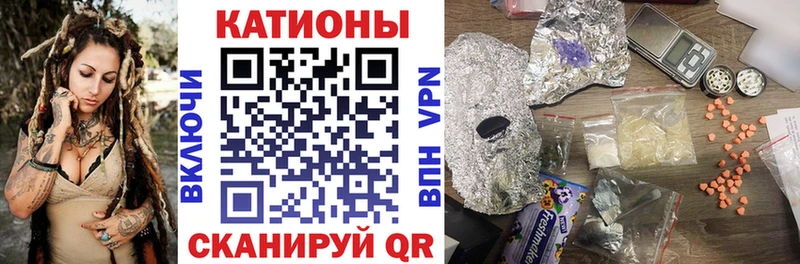 хочу наркоту  Александров  МЕФ mephedrone 