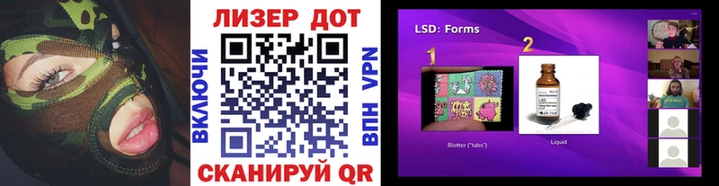 Марки NBOMe 1500мкг  Александров 